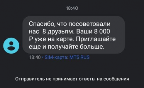 Без названия (1).png