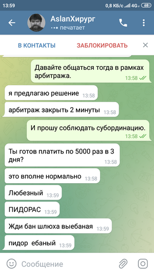 Screenshot_2022-06-24-13-59-48-642_org.telegram.messenger.png