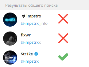 fake.png