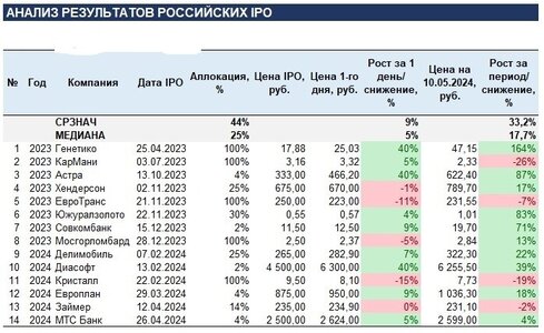 Без названия.jpg