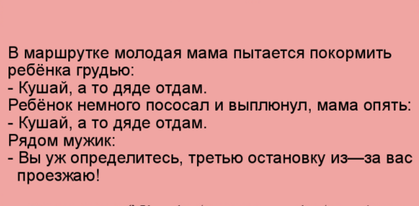 Снимок экрана от 2016-01-31 17:06:46.png