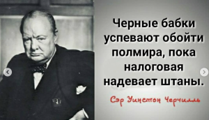 Снимок экрана 2020-08-20 в 19.29.42.png