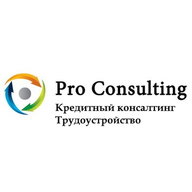 proconsulting